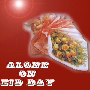 eid2.jpg